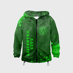 Ветровка с капюшоном детская Leicester City - green gradient вертикально, цвет: 3D-черный