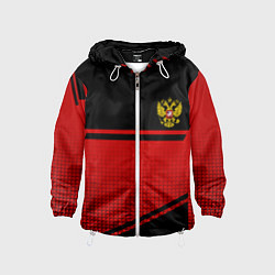 Ветровка с капюшоном детская Россия герб геометрия, цвет: 3D-белый