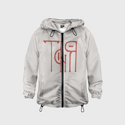 Детская ветровка Вязью Татьяна - красная надпись