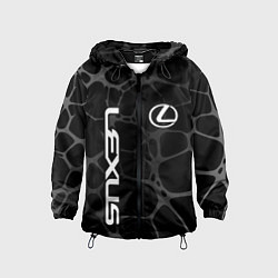 Детская ветровка Lexus - монохромный