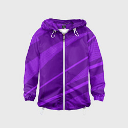 Ветровка с капюшоном детская Фиолетовый однотонный абстракция с полосой, цвет: 3D-белый