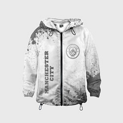 Детская ветровка Manchester City - white gradient вертикально