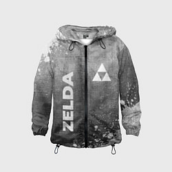 Детская ветровка Zelda - grey gradient вертикально