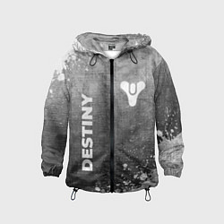 Детская ветровка Destiny - grey gradient вертикально
