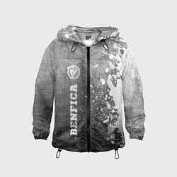 Ветровка с капюшоном детская Benfica - grey gradient по-вертикали, цвет: 3D-черный