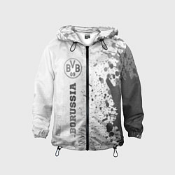 Ветровка с капюшоном детская Borussia - white gradient по-вертикали, цвет: 3D-черный