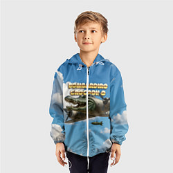 Ветровка с капюшоном детская Bombardino Crocodillo мем, цвет: 3D-белый — фото 2