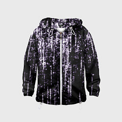 Детская ветровка Shade purple