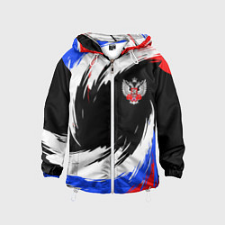 Ветровка с капюшоном детская Федерация бокса РФ - краска, цвет: 3D-белый