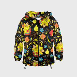 Ветровка с капюшоном детская Хохлома узор, цвет: 3D-черный
