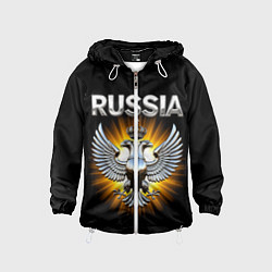 Ветровка с капюшоном детская Серебрянный орёл, цвет: 3D-белый