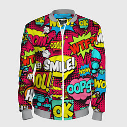 Мужской бомбер Слова из комиксов