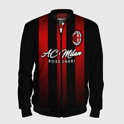 Бомбер мужской AC Milan, цвет: 3D-черный