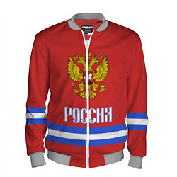 Бомбер мужской Хоккей: Россия, цвет: 3D-меланж
