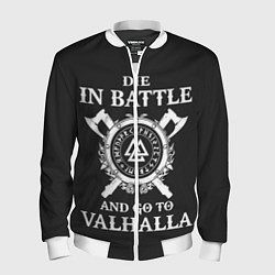 Бомбер мужской Vikings, цвет: 3D-белый