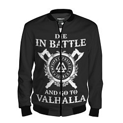 Бомбер мужской Vikings, цвет: 3D-черный