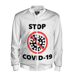 Мужской бомбер STOP COVID-19