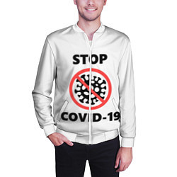 Бомбер мужской STOP COVID-19, цвет: 3D-белый — фото 2