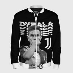 Бомбер мужской Paulo Dybala, цвет: 3D-белый