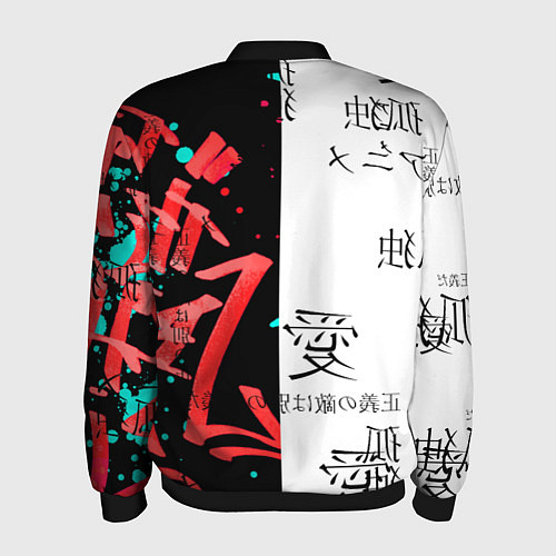 Мужской бомбер Японские надписи / 3D-Черный – фото 2
