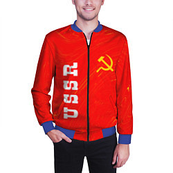 Бомбер мужской USSR СССР, цвет: 3D-синий — фото 2