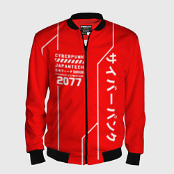 Мужской бомбер CYBERPUNK FASHION