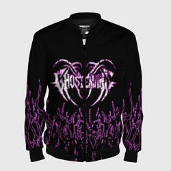 Мужской бомбер GHOSTEMANE