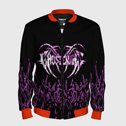 Бомбер мужской GHOSTEMANE, цвет: 3D-красный