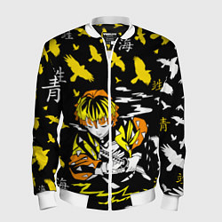 Бомбер мужской ЗЕНИЦУ АГАЦУМА, цвет: 3D-белый