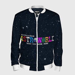 Бомбер мужской Astroworld, цвет: 3D-белый