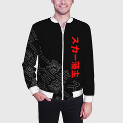 Бомбер мужской SCARLXRD JAPAN STYLE ИЕРОГЛИФЫ, цвет: 3D-белый — фото 2