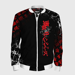 Бомбер мужской TOKYO REVENGERS RED STYLE TEAM, цвет: 3D-белый