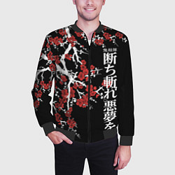 Бомбер мужской Корпус бойни демонов, цвет: 3D-черный — фото 2