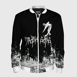 Бомбер мужской Ghostemane Mercury Trash Gang Гостмейн Призрак гра, цвет: 3D-белый