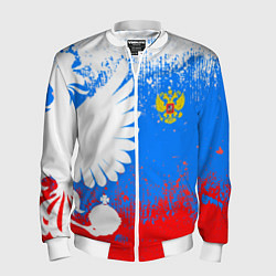 Бомбер мужской Я русский герб, цвет: 3D-белый