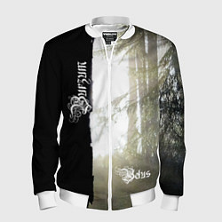 Бомбер мужской Burzum - Belus, цвет: 3D-белый