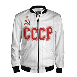 Бомбер мужской СССР - Союз Советских Социалистических Республик, цвет: 3D-черный