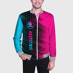 Бомбер мужской Skoda - neon gradient: по-вертикали, цвет: 3D-меланж — фото 2