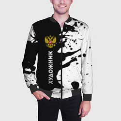 Бомбер мужской Художник из России и герб РФ: по-вертикали, цвет: 3D-черный — фото 2