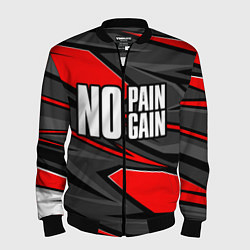 Мужской бомбер No pain no gain - красный