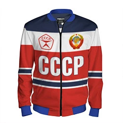 Бомбер мужской Союз Советских Социалистических Республик - СССР, цвет: 3D-синий