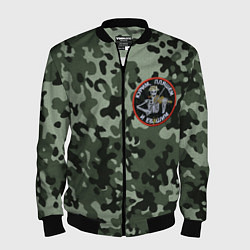 Бомбер мужской Курим пляшем еб*шим камуфляж со скелетом музыканто, цвет: 3D-черный