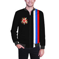 Бомбер мужской Великая отечественная - триколор полосы, цвет: 3D-черный — фото 2