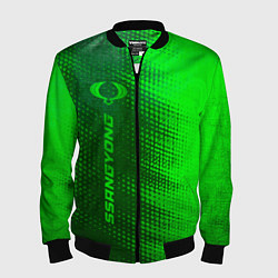 Бомбер мужской SsangYong - green gradient по-вертикали, цвет: 3D-черный