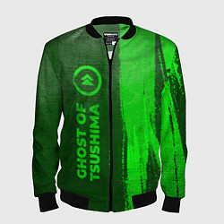 Бомбер мужской Ghost of Tsushima - green gradient по-вертикали, цвет: 3D-черный