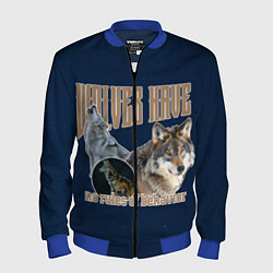 Бомбер мужской Волки в ночи, цвет: 3D-синий