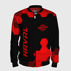 Бомбер мужской Haval - red gradient вертикально, цвет: 3D-черный
