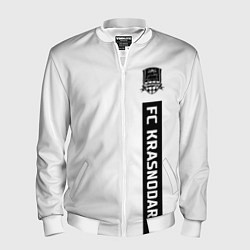 Бомбер мужской FC Krasnodar - white, цвет: 3D-белый