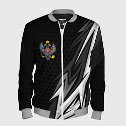 Бомбер мужской Российская империя - спортивный, цвет: 3D-меланж