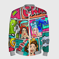 Бомбер мужской POP ART, цвет: 3D-меланж